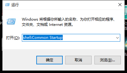 运行