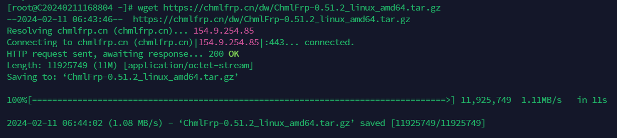 linux下载chmlfrp客户端截图